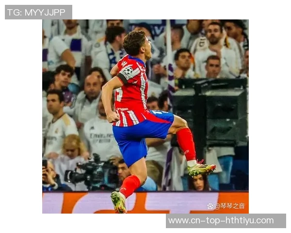 马竞门将穆索谈国王杯艰难胜利誓言全力争夺奖杯